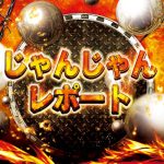 Kabupaten Buton Selatan free download lagu rihanna russian roulette 